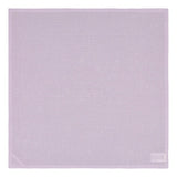 Muslin Cloth Double Pack | Icy Lilac Harso Under the Same Moon Home